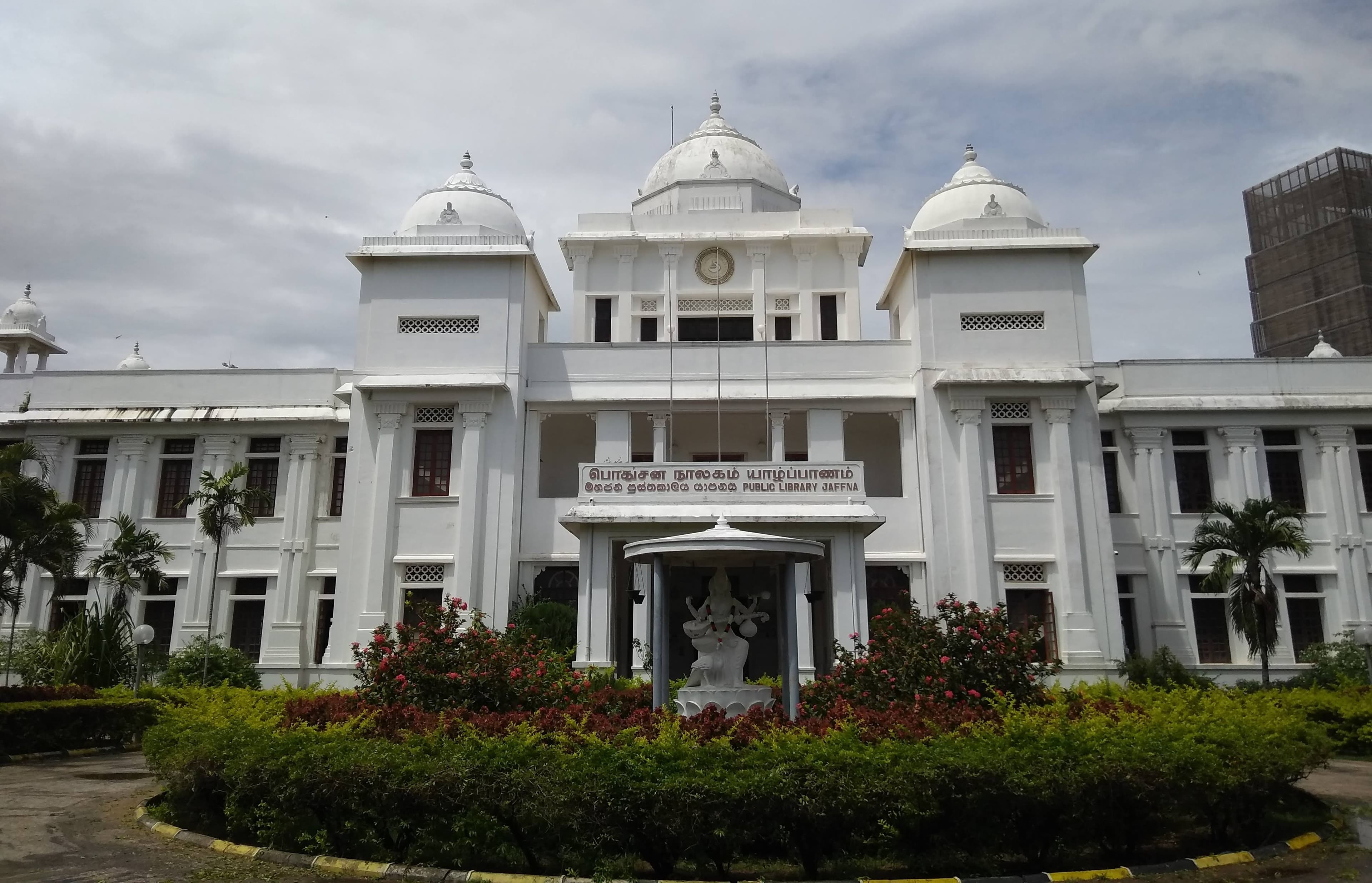The white domed Jaffna Public Library building