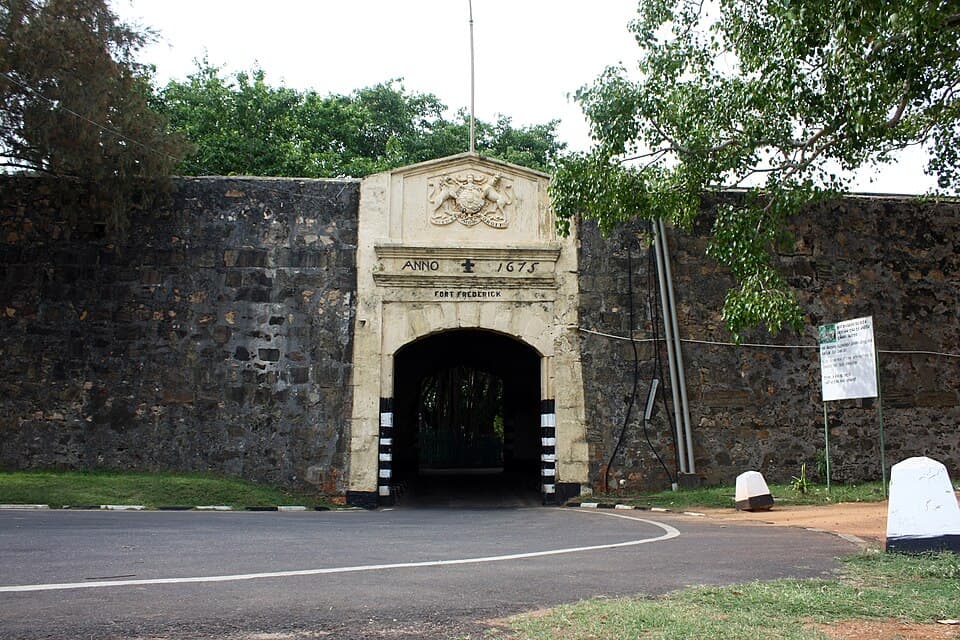 The gateway of Fort Frederick in Trincomalee, dated 1675, leading up Swami Rock