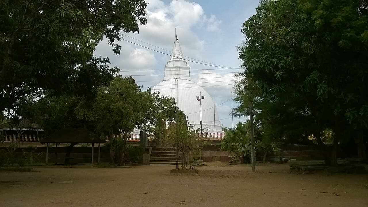 Seruwila Mangala Raja Maha Vihara, a Buddhist temple with a prominent stupa